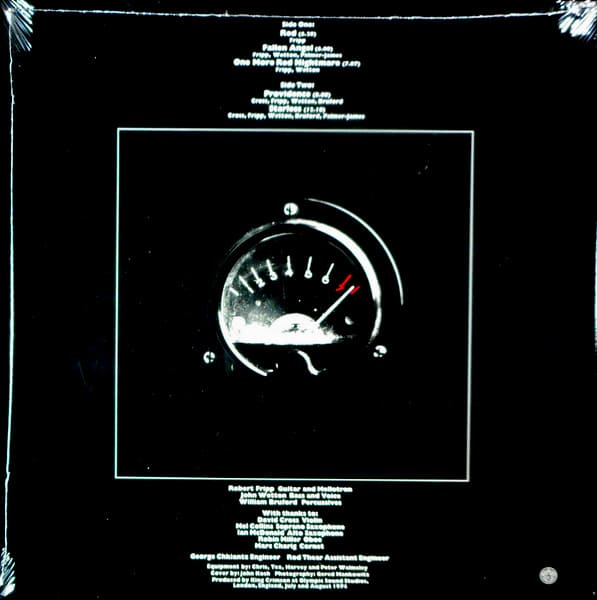 Heartland Records