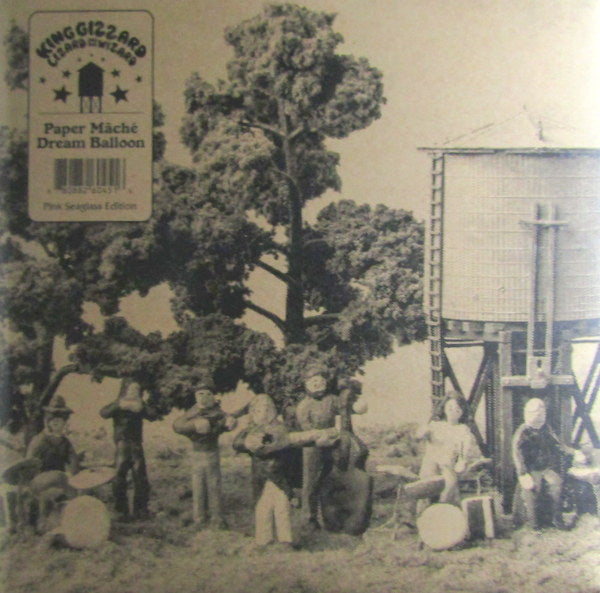 Heartland Records