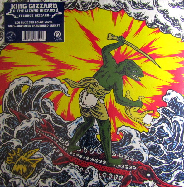 Heartland Records