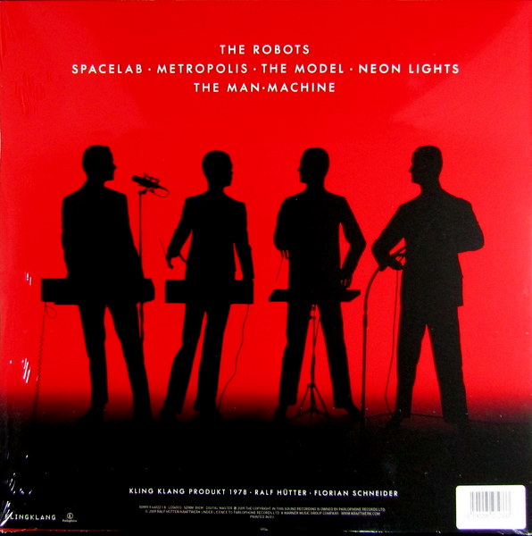 Heartland Records