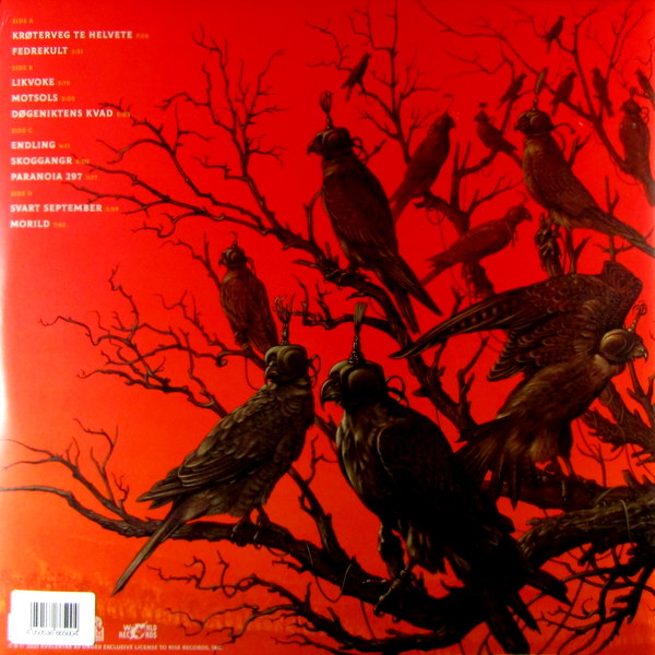 Heartland Records