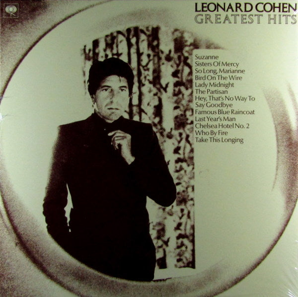 Heartland Records