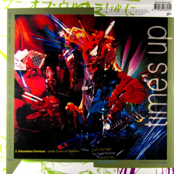 Heartland Records