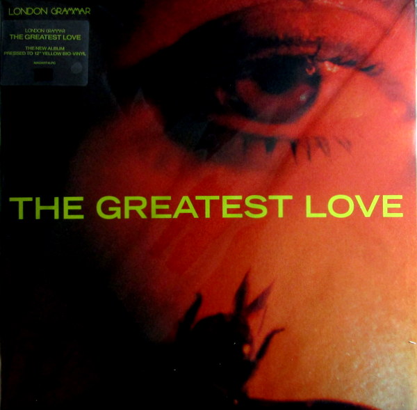 Heartland Records