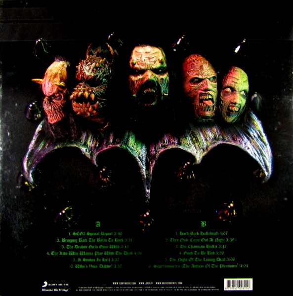 the arockalypse - Col Vinyl LP