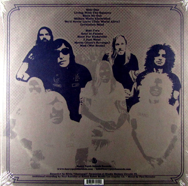 Heartland Records