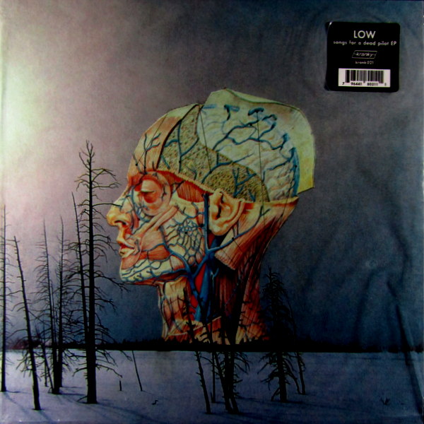Heartland Records