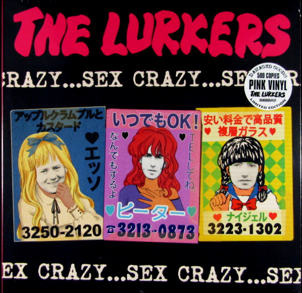 sex crazy