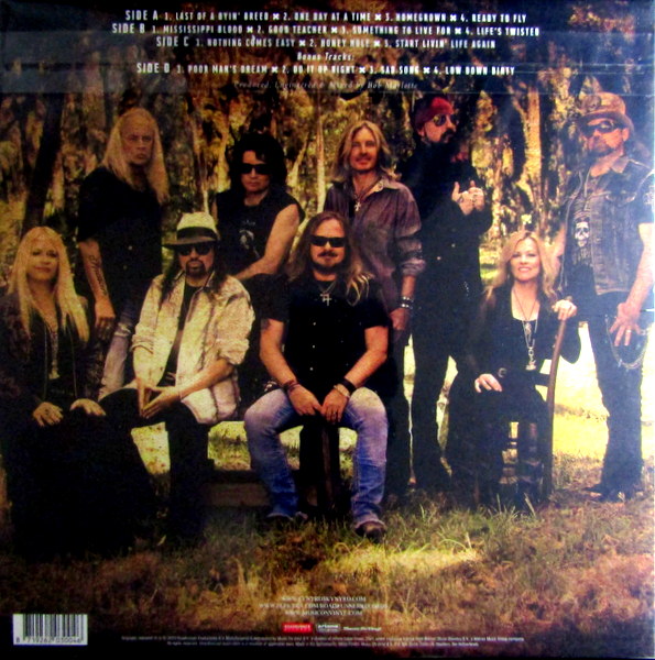 Heartland Records