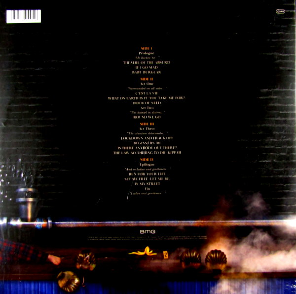 Heartland Records