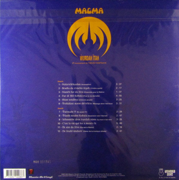 Heartland Records