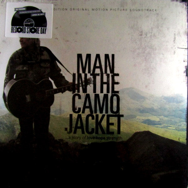 Heartland Records