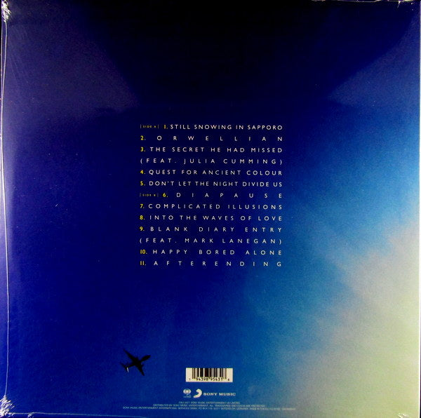 Heartland Records