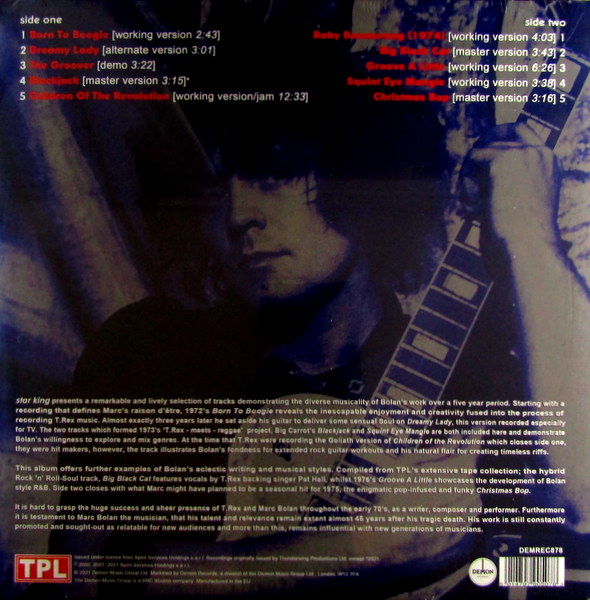 Heartland Records
