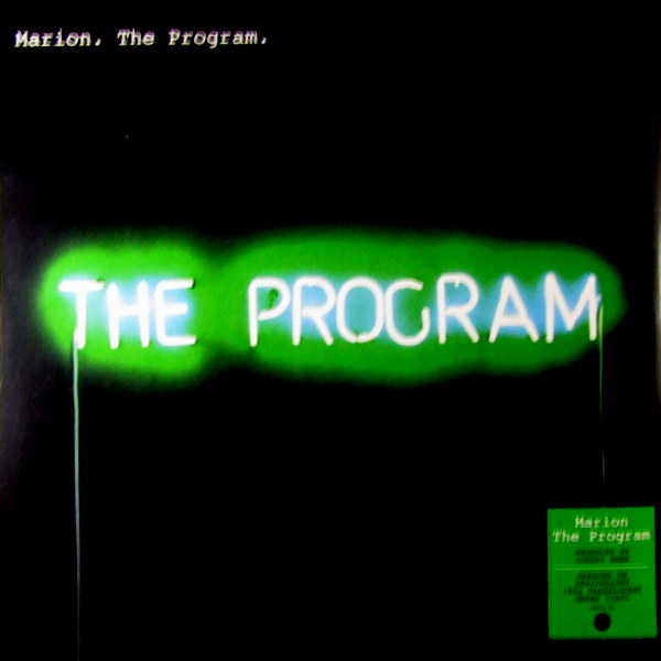 Heartland Records
