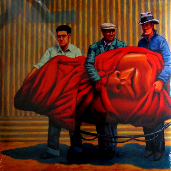 Heartland Records
