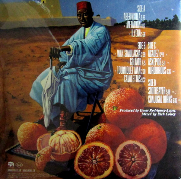 Heartland Records