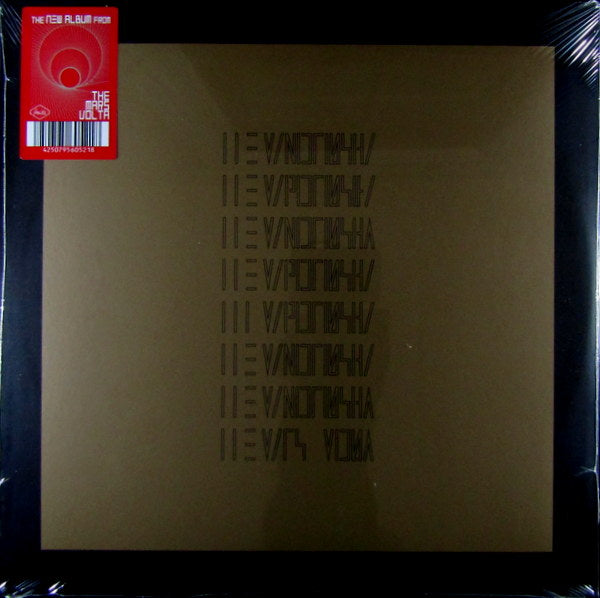 Heartland Records