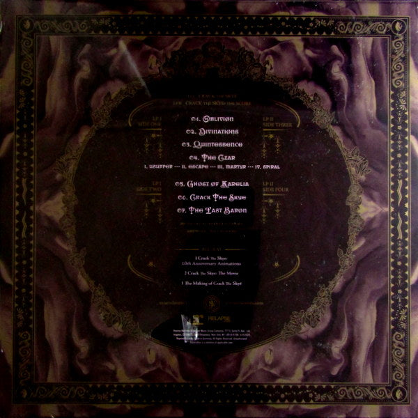 crack the skye - Deluxe LP Box Set
