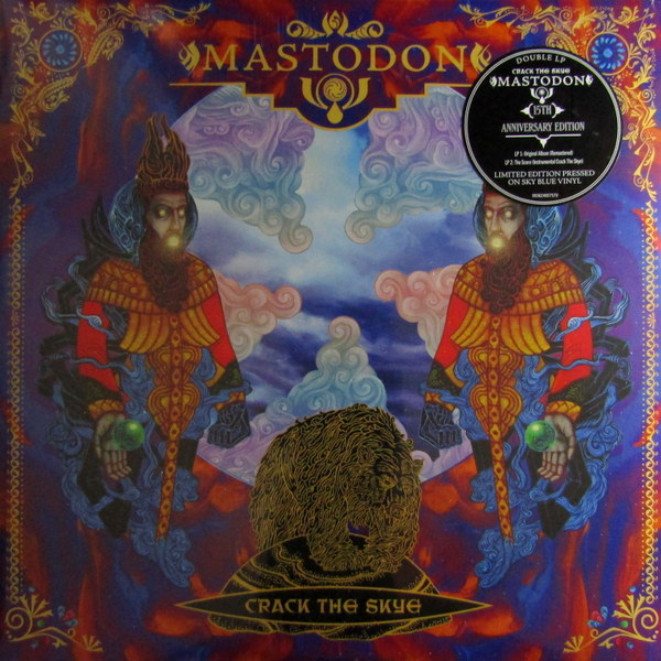 crack the skye - Deluxe Col Vinyl LP