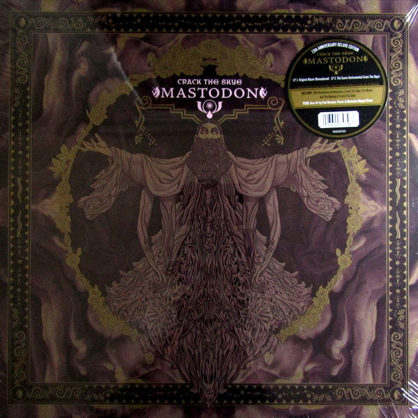 crack the skye - Deluxe LP Box Set