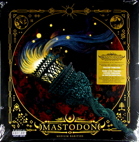 Heartland Records