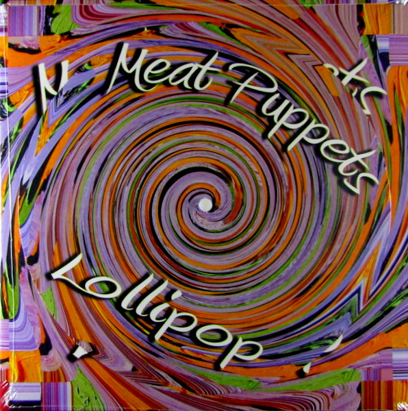 Heartland Records
