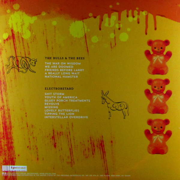 Heartland Records