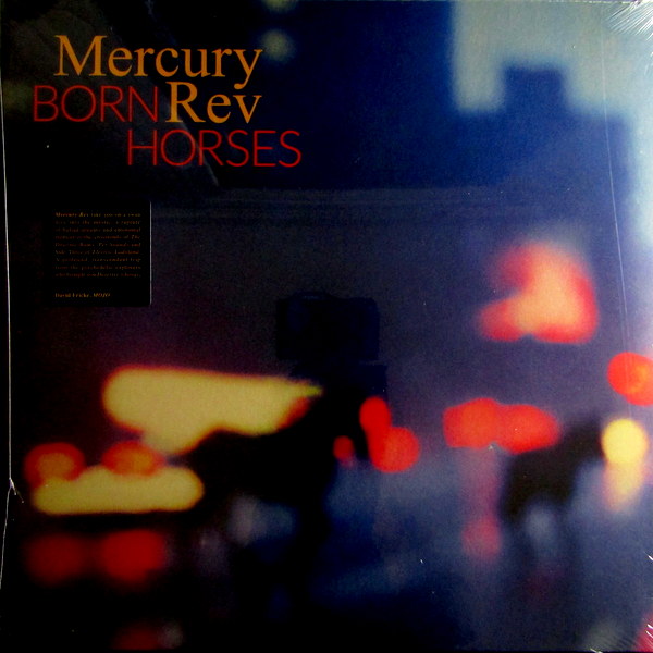 Heartland Records