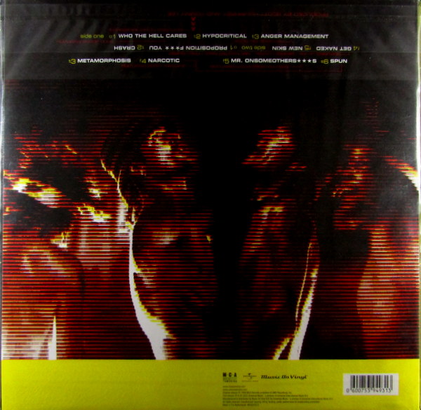 Heartland Records