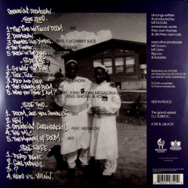 Heartland Records