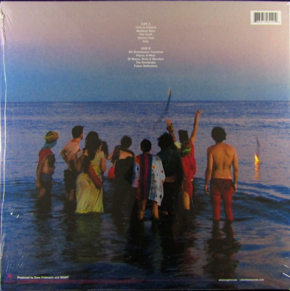 Heartland Records