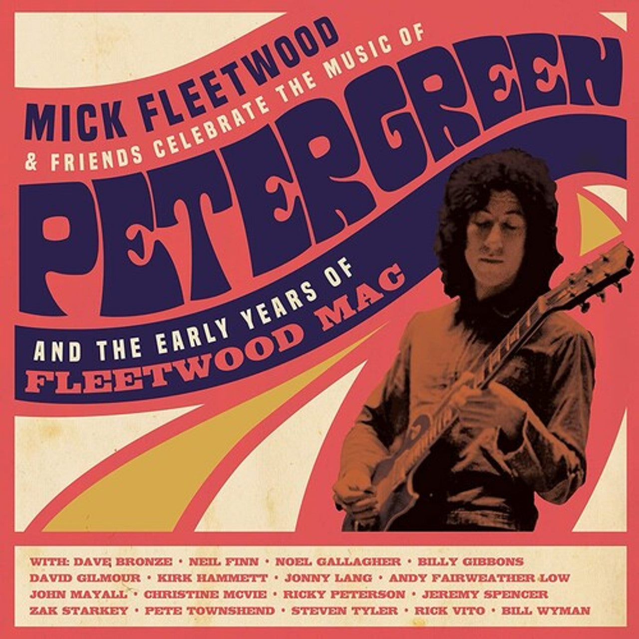 Heartland Records