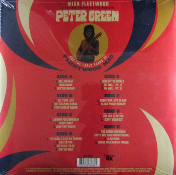 Heartland Records