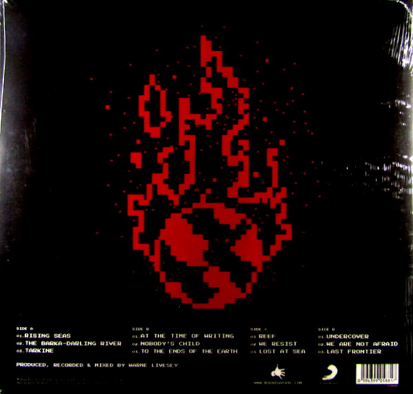 Heartland Records