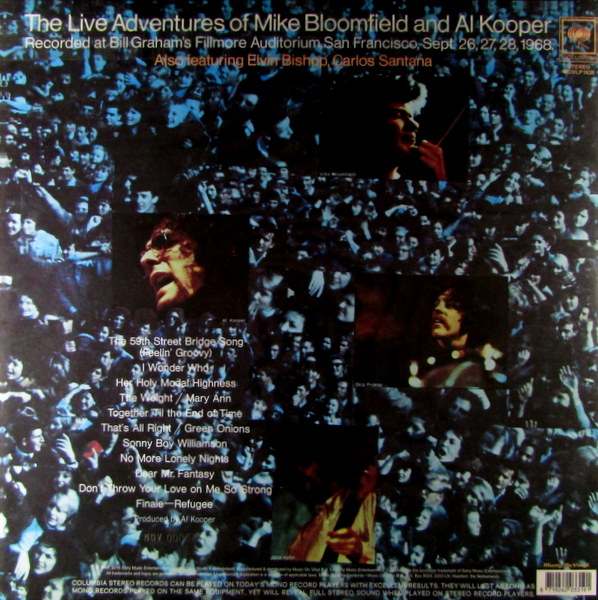 Heartland Records