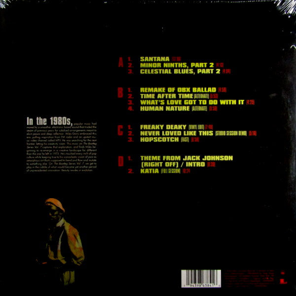 Heartland Records