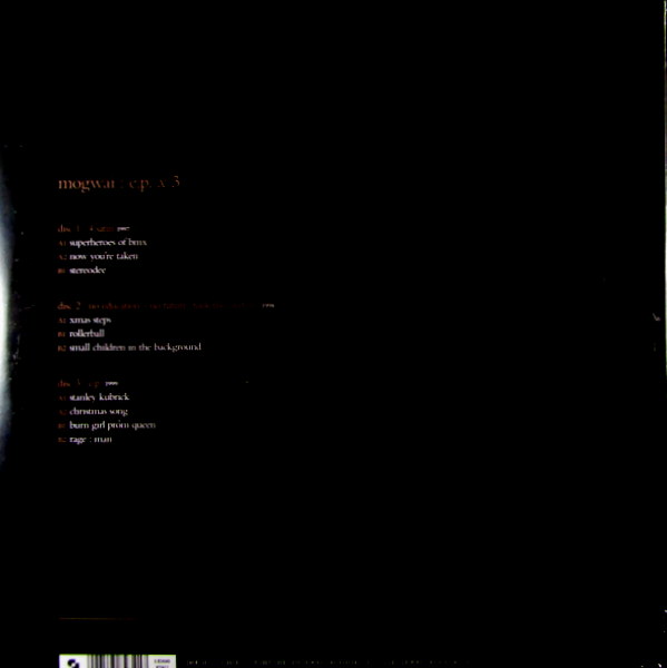 Heartland Records