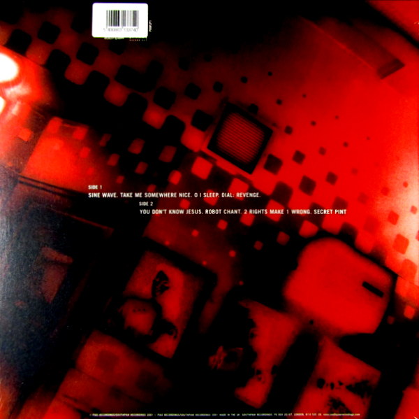 Heartland Records