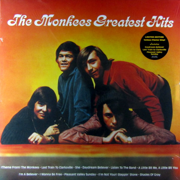 Heartland Records