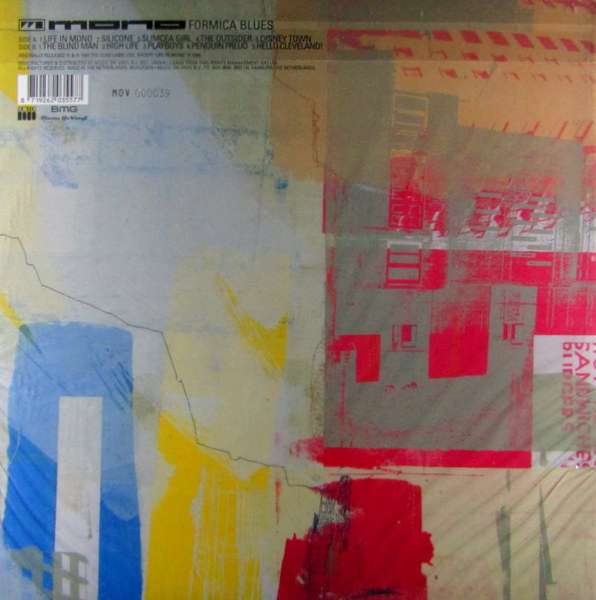Heartland Records