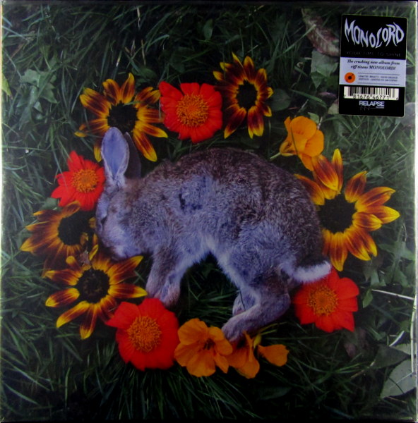 Heartland Records