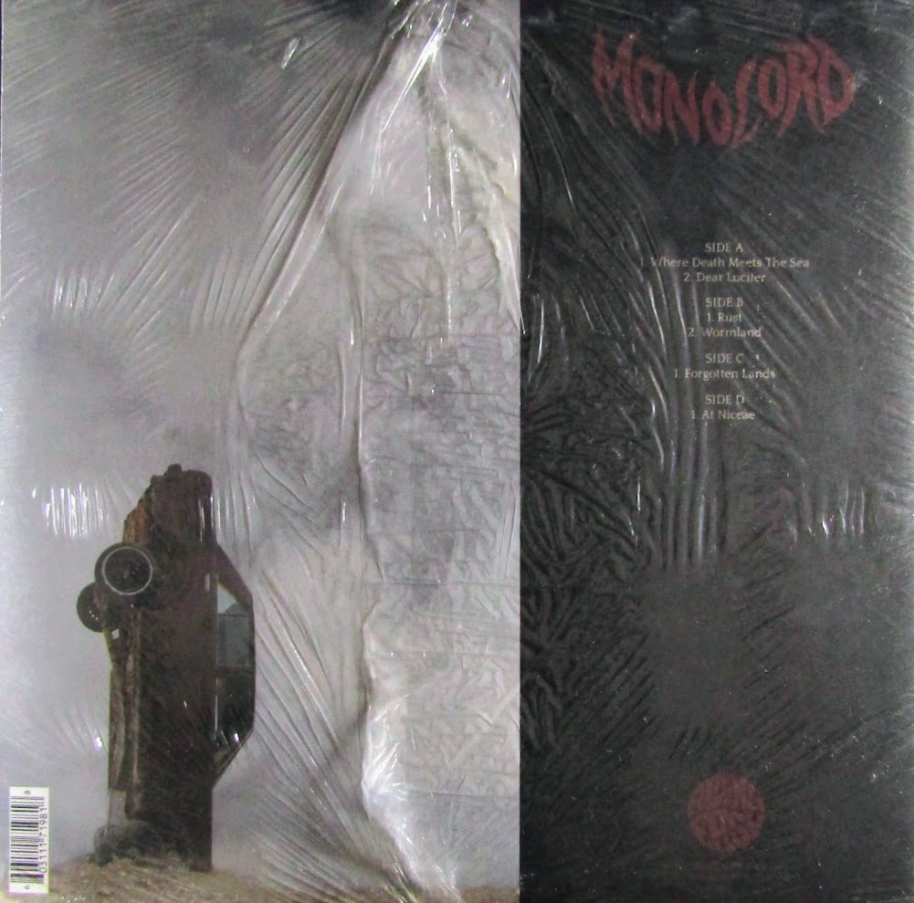 Rust - Col Vinyl LP