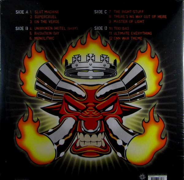 Heartland Records
