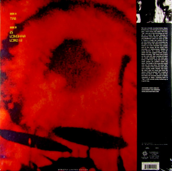 Heartland Records