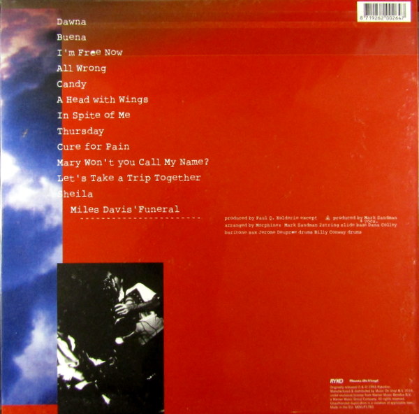 Heartland Records
