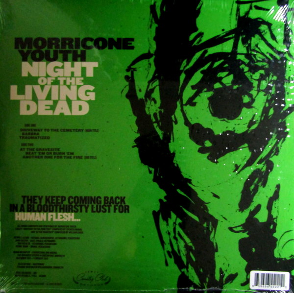 Heartland Records