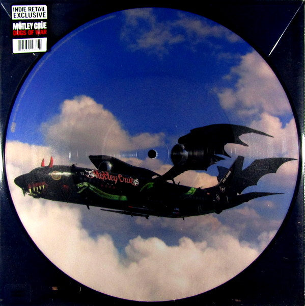 Heartland Records