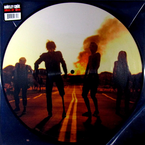 Heartland Records