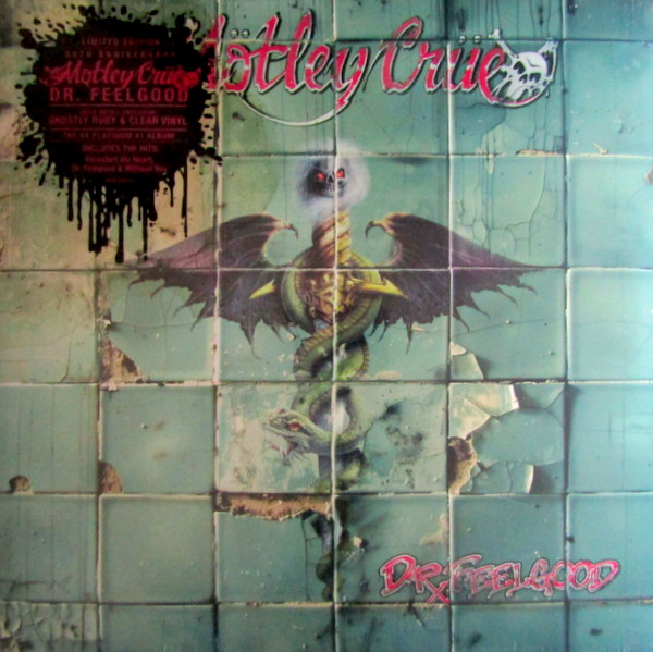 Heartland Records